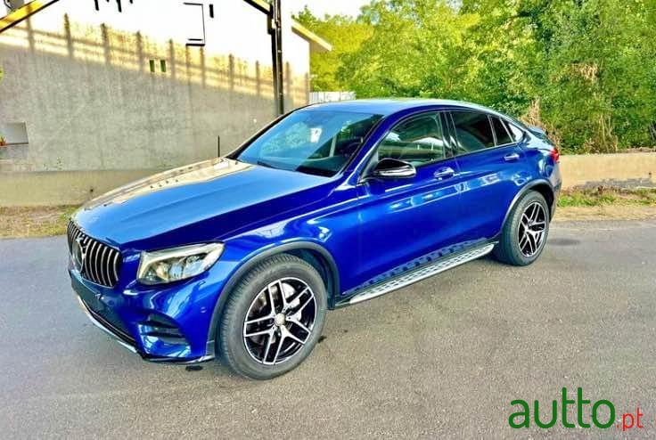 2016' Mercedes-Benz GLC photo #5