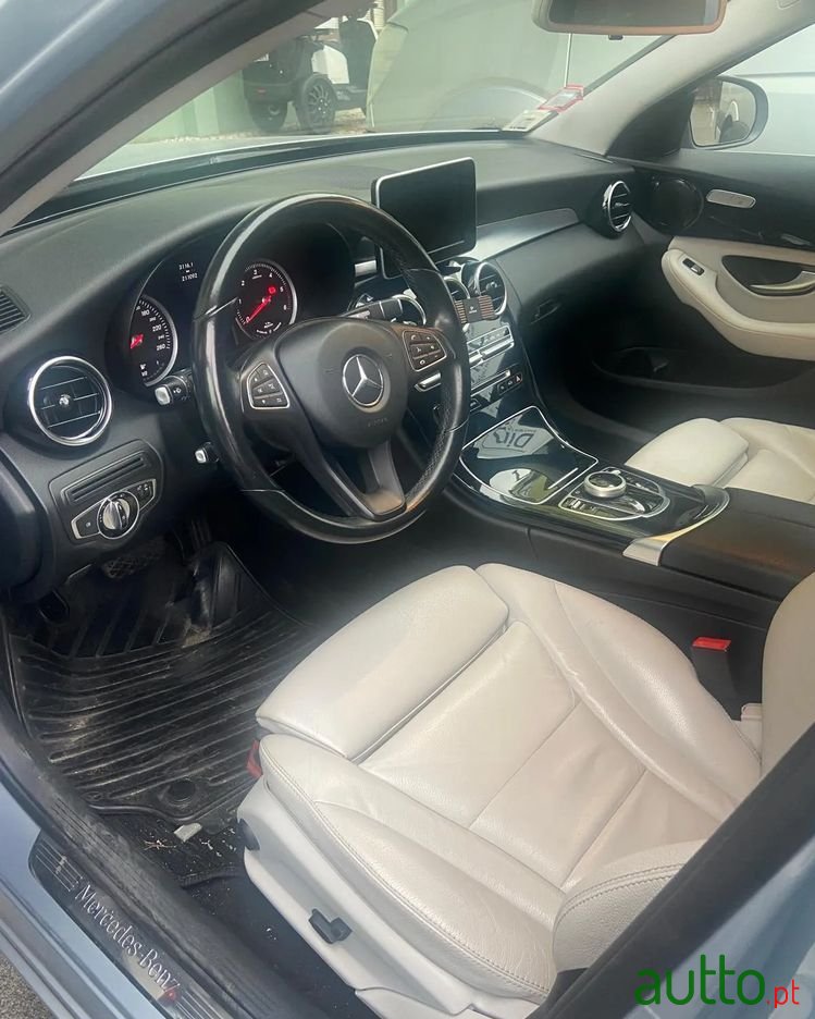 2016' Mercedes-Benz 300 photo #3