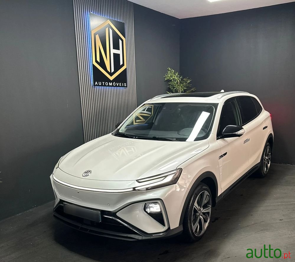 2022' MG Marvel R photo #1