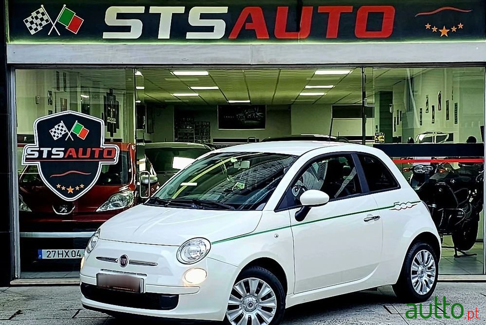 2014' Fiat 500 photo #1