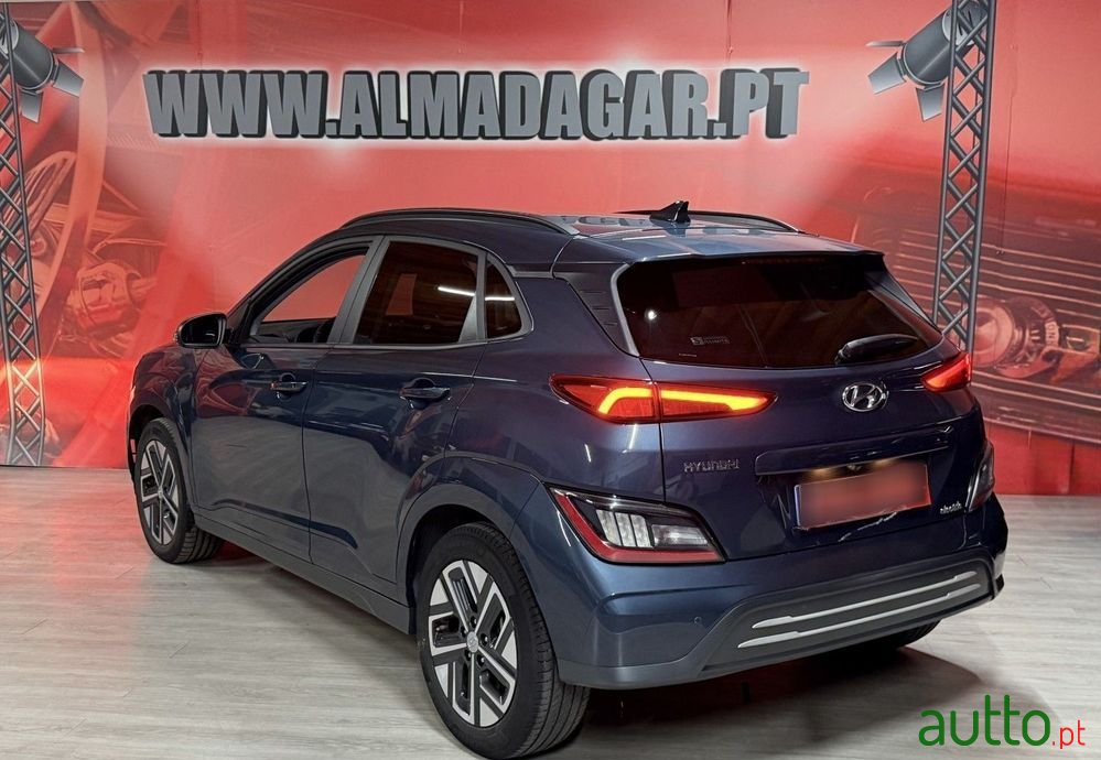 2023' Hyundai Kauai photo #3