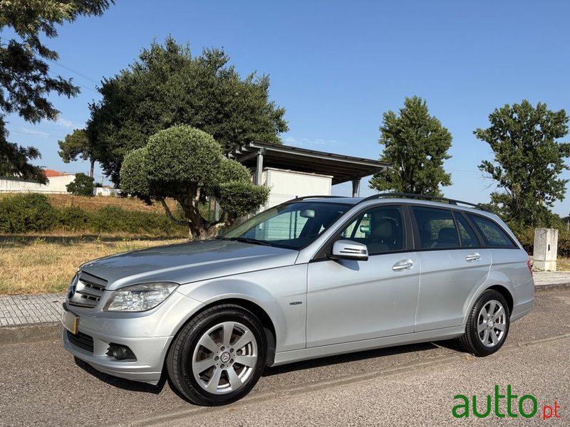 2010' Mercedes-Benz 220 photo #2