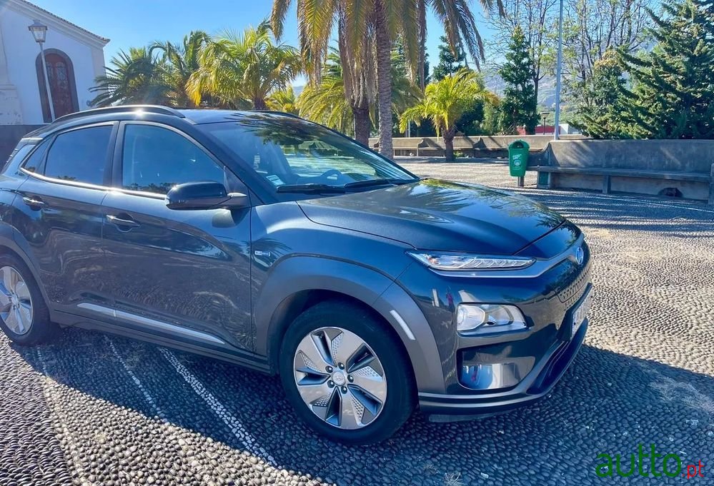 2020' Hyundai Kauai photo #2