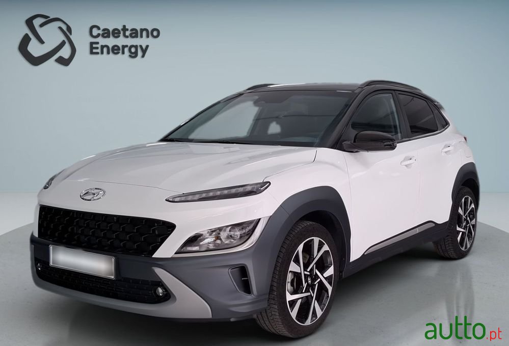 2023' Hyundai Kauai photo #1