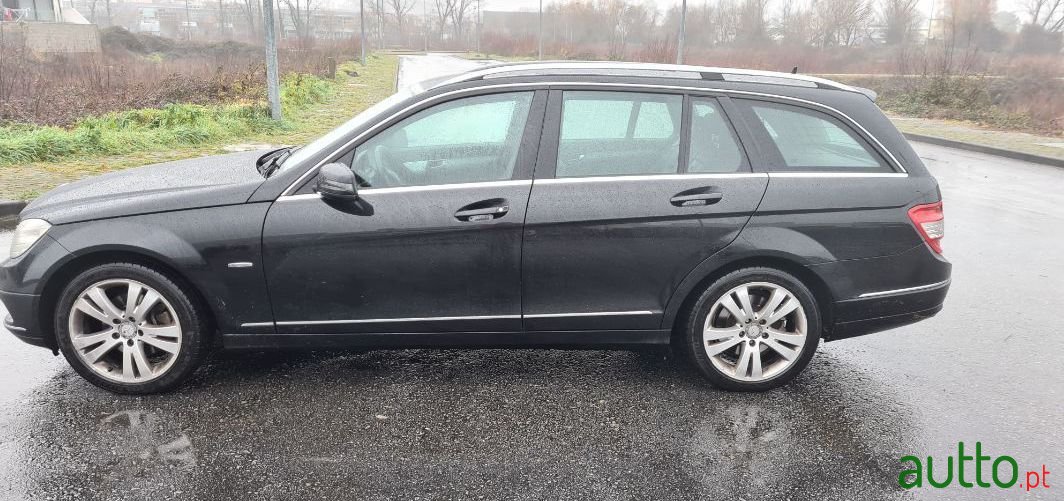 2010' Mercedes-Benz 220 photo #2