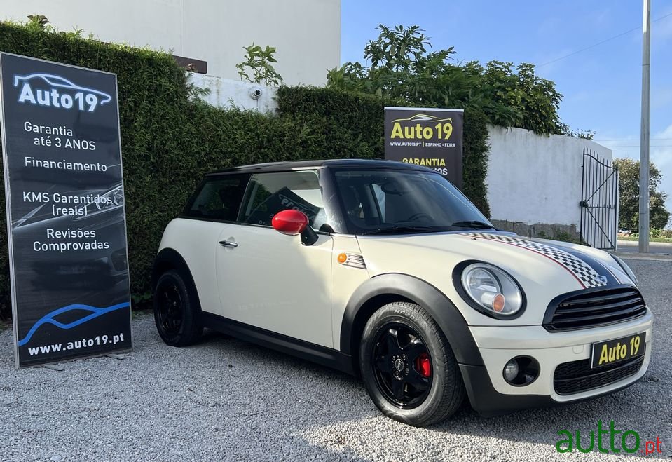 2008' MINI Cooper photo #3