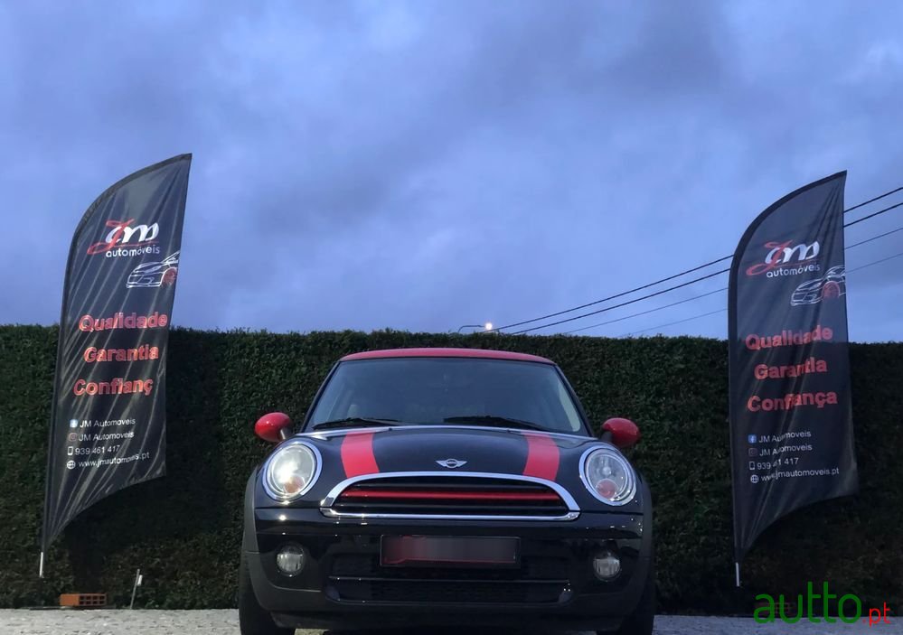 2010' MINI Cooper D photo #3