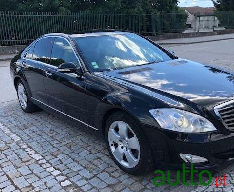 2006' Mercedes-Benz S-320 photo #2