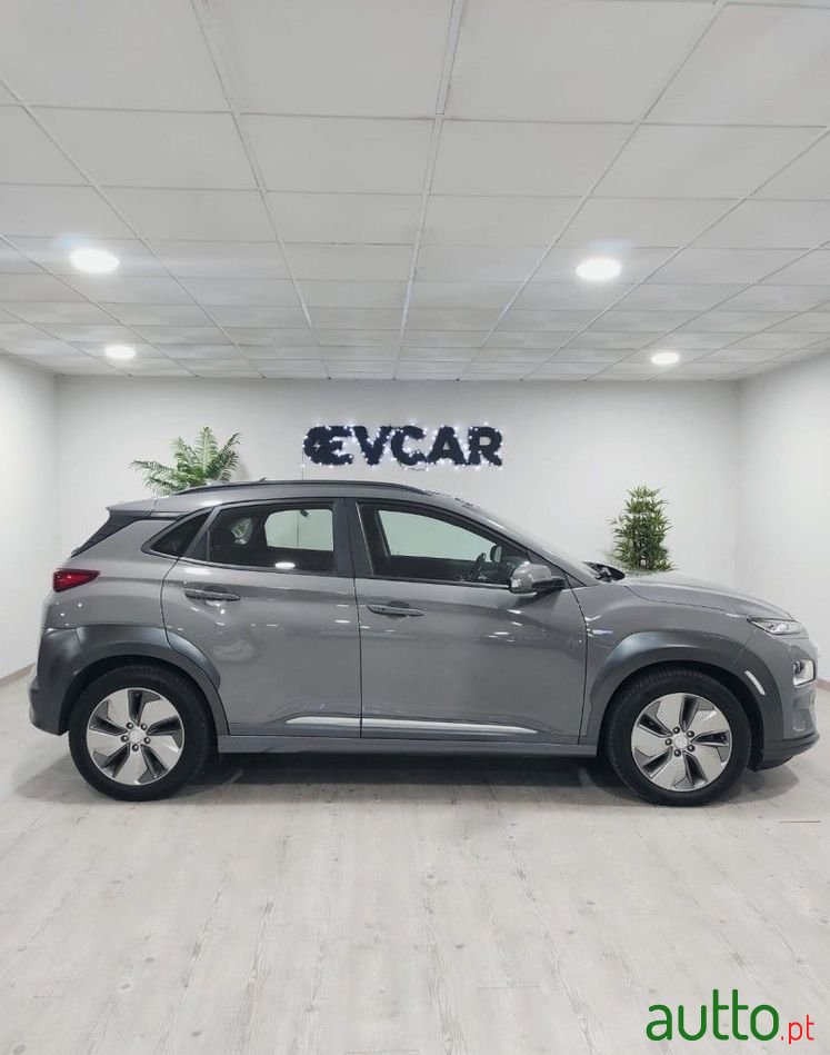 2020' Hyundai Kauai photo #4