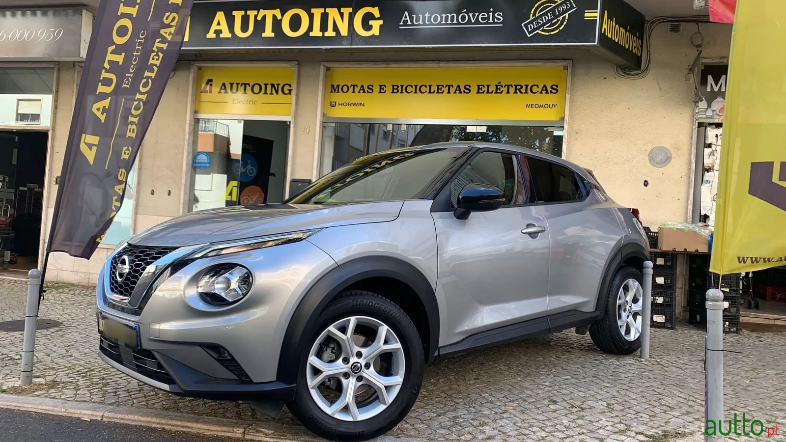 2020' Nissan Juke photo #1