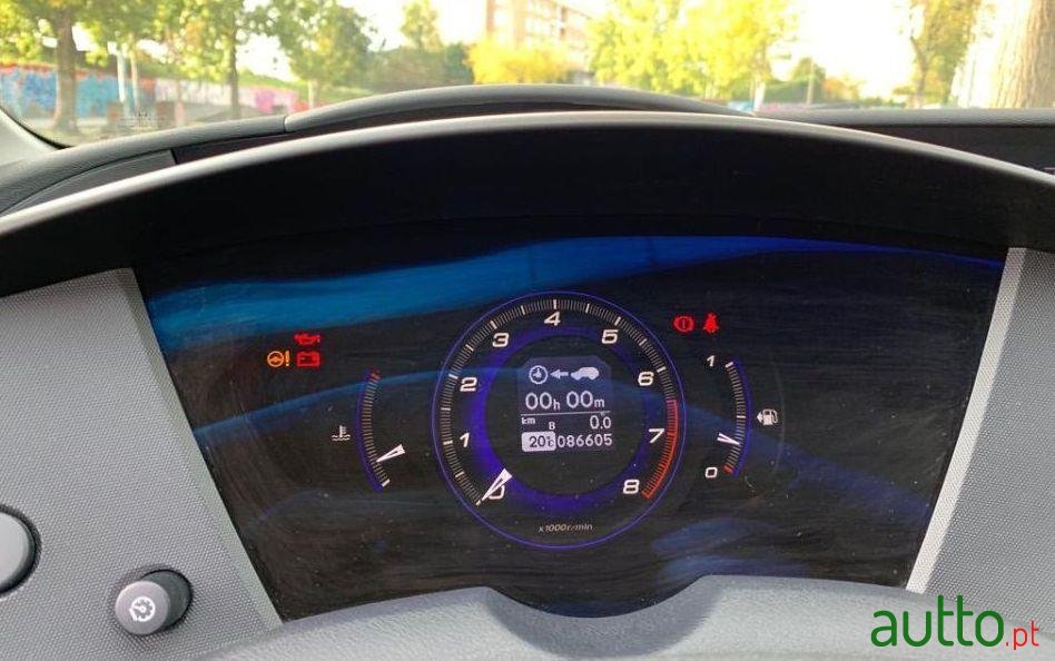 2009' Honda Civic photo #3