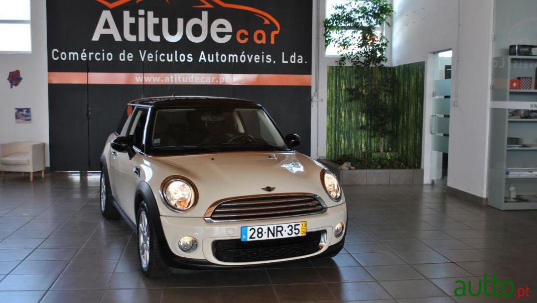 2013' MINI One D photo #1