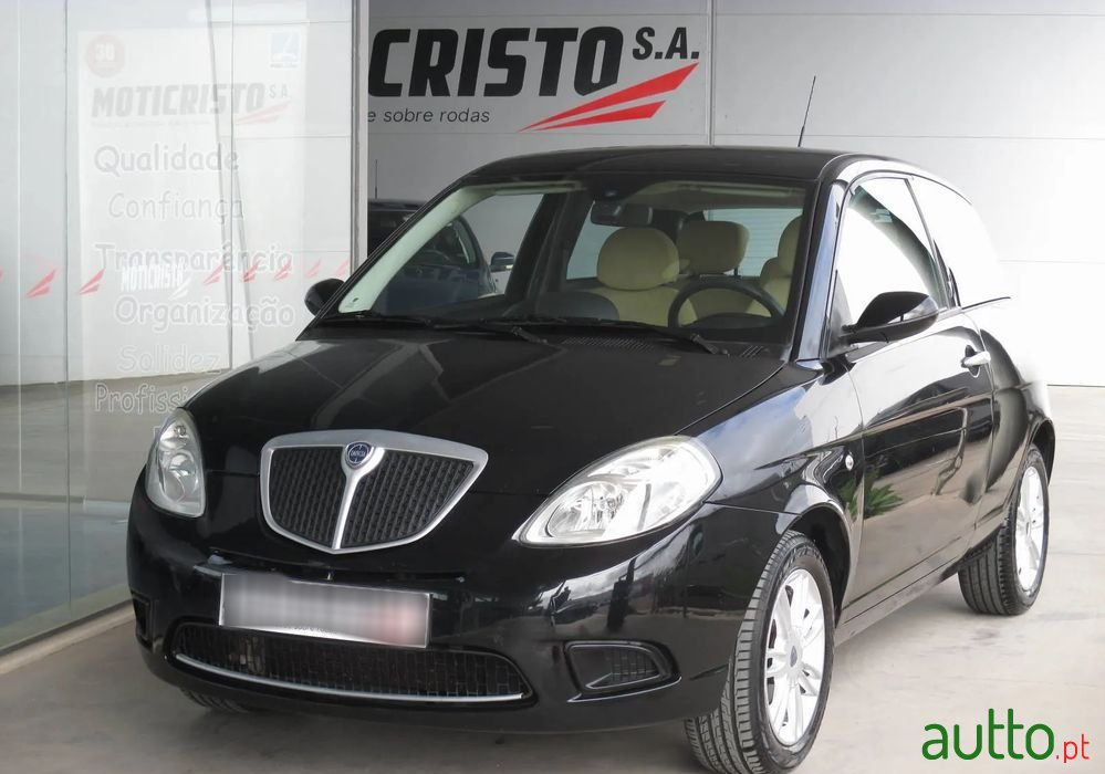 2009' Lancia Ypsilon 1.2 Argento photo #1