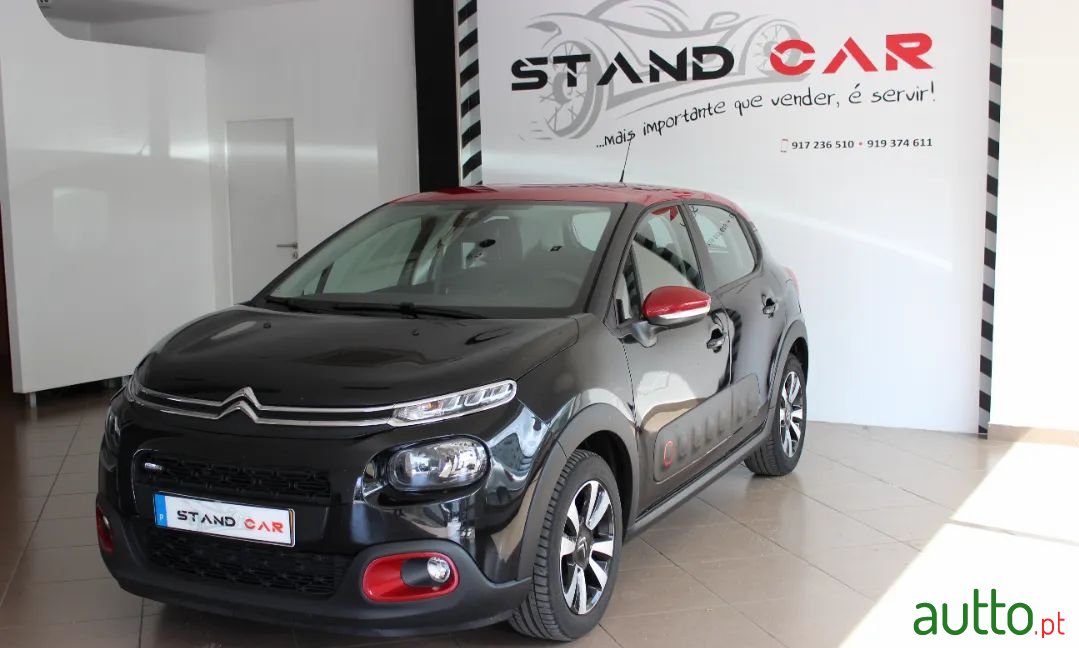 2017' Citroen C3 photo #1