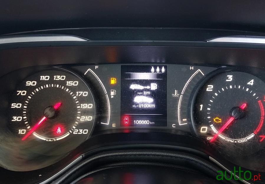 2018' Fiat Tipo Station Wagon photo #6