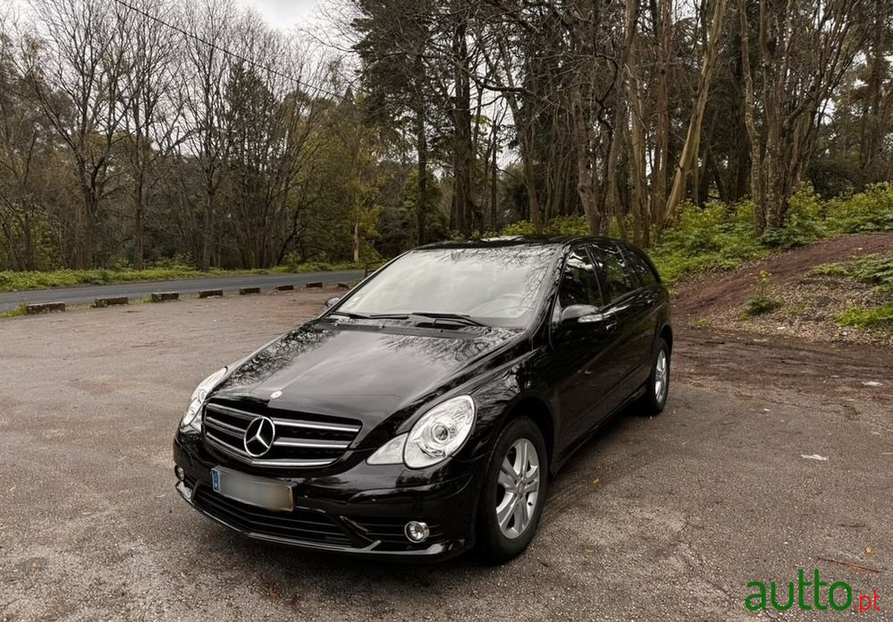 2009' Mercedes-Benz R 350 photo #1