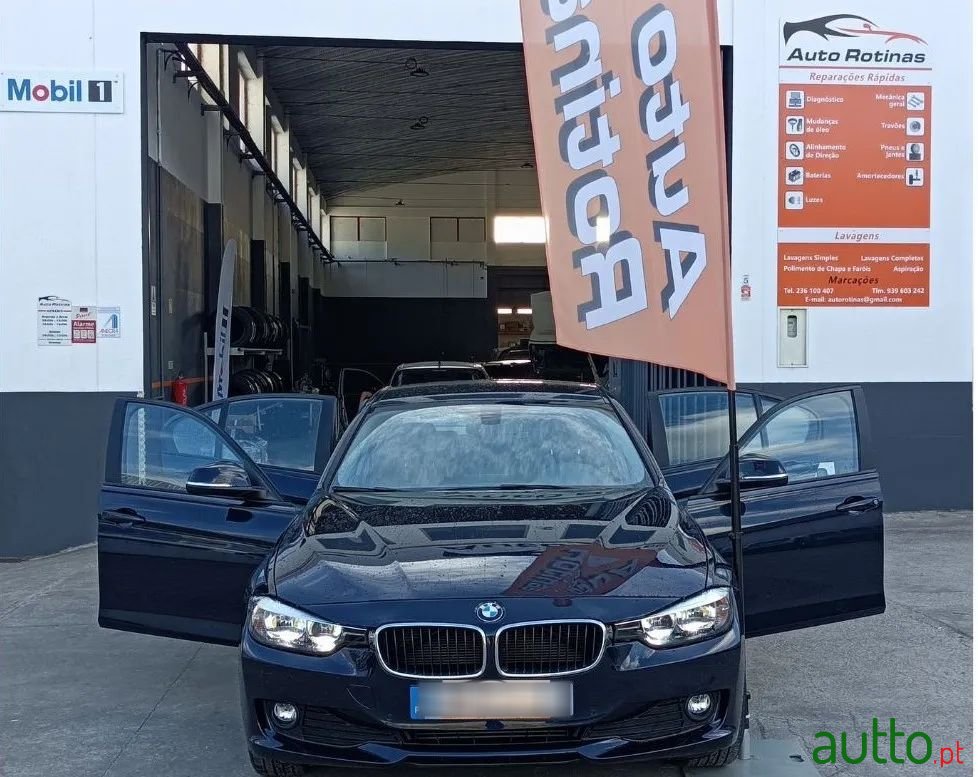 2016' BMW 318 photo #1