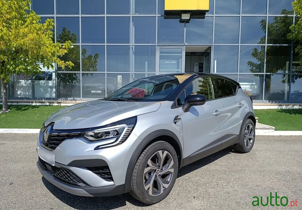 2024' Renault Captur photo #3