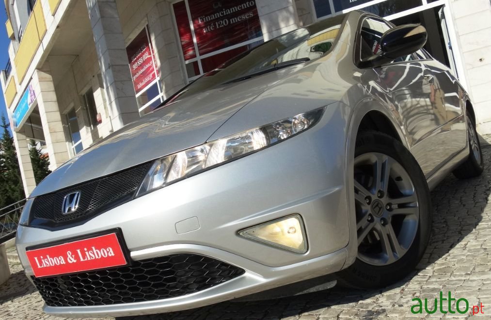 2011' Honda Civic photo #1