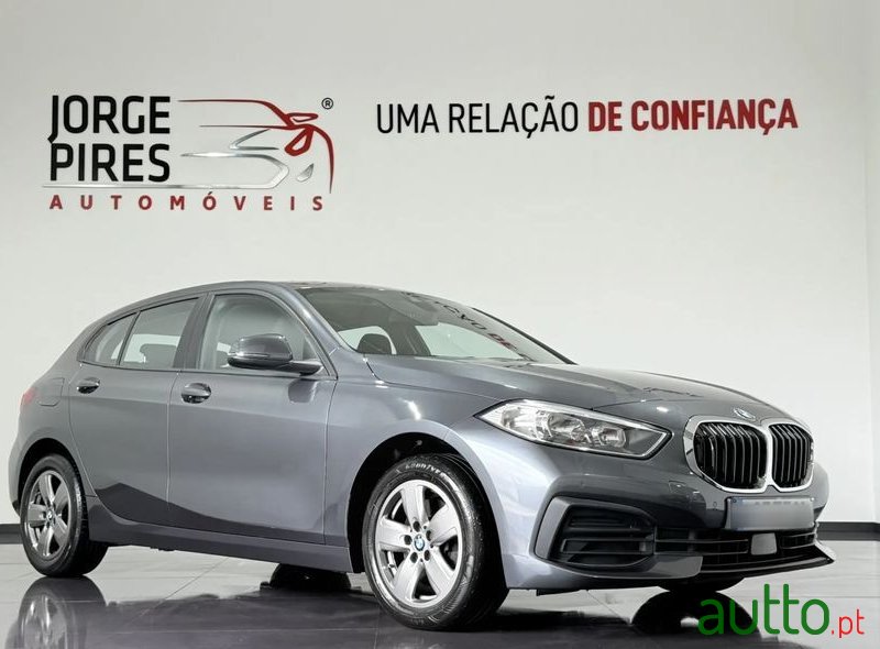 2020' BMW Série 1 photo #2