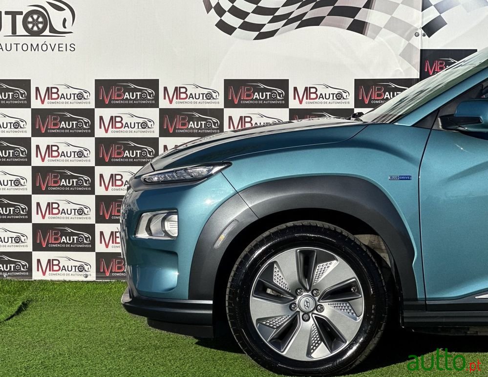 2020' Hyundai Kauai photo #2