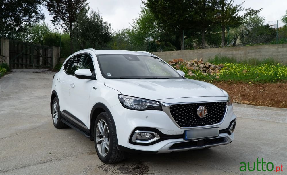 2023' MG EHS photo #3