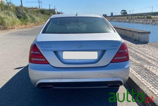 2010' Mercedes-Benz S-400 Ver-Hybrid photo #1