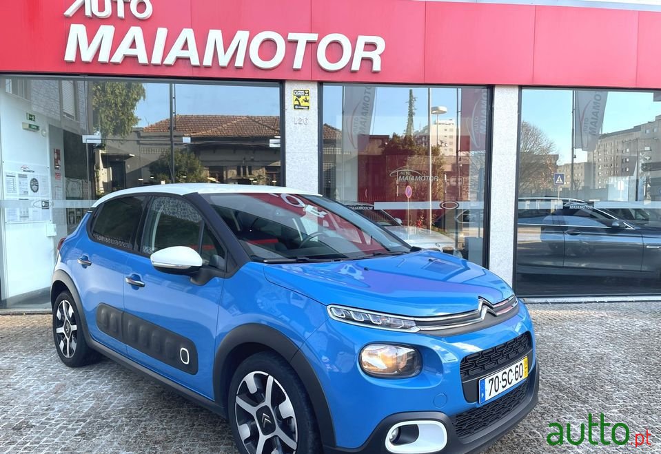 2016' Citroen C3 photo #1