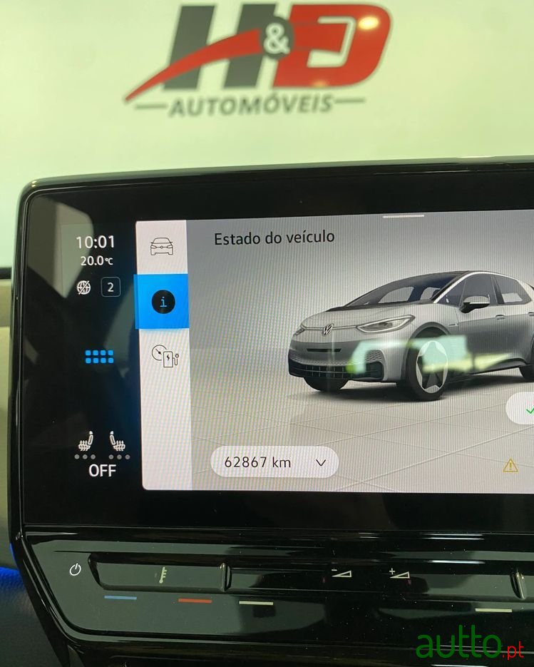 2023' Volkswagen ID.3 photo #5