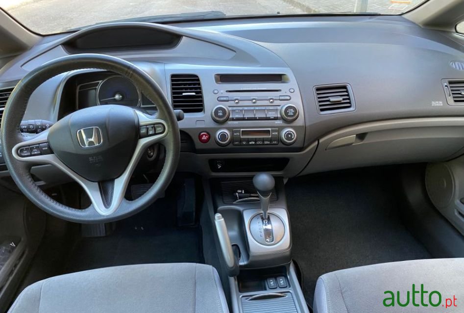 2007' Honda Civic photo #4