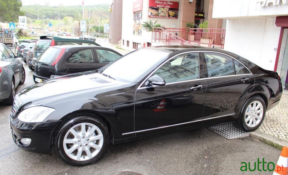 2008' Mercedes-Benz S-350 photo #6