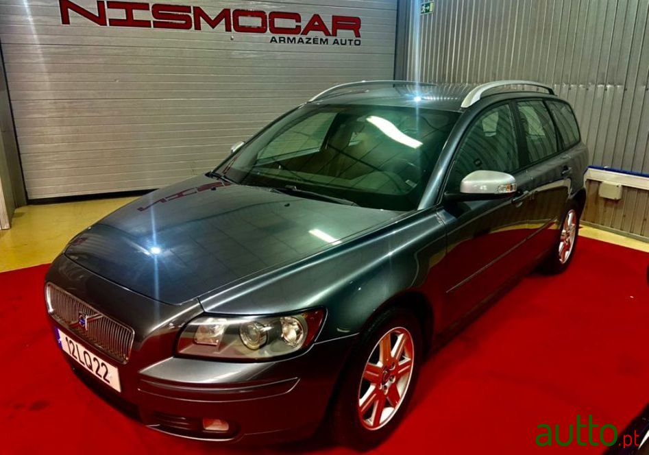 2007' Volvo V50 photo #1