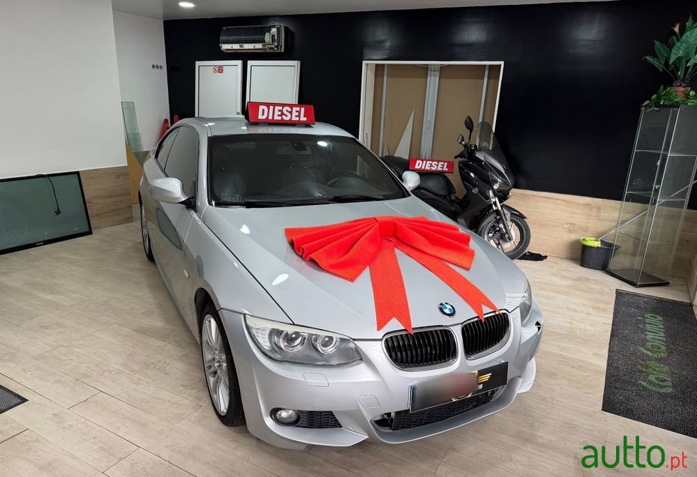 2013' BMW Série 3 photo #2