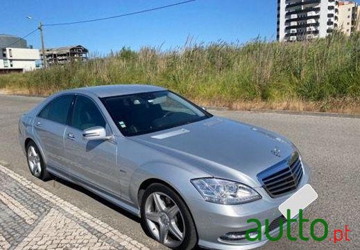 2010' Mercedes-Benz S-400 Ver-Hybrid photo #2