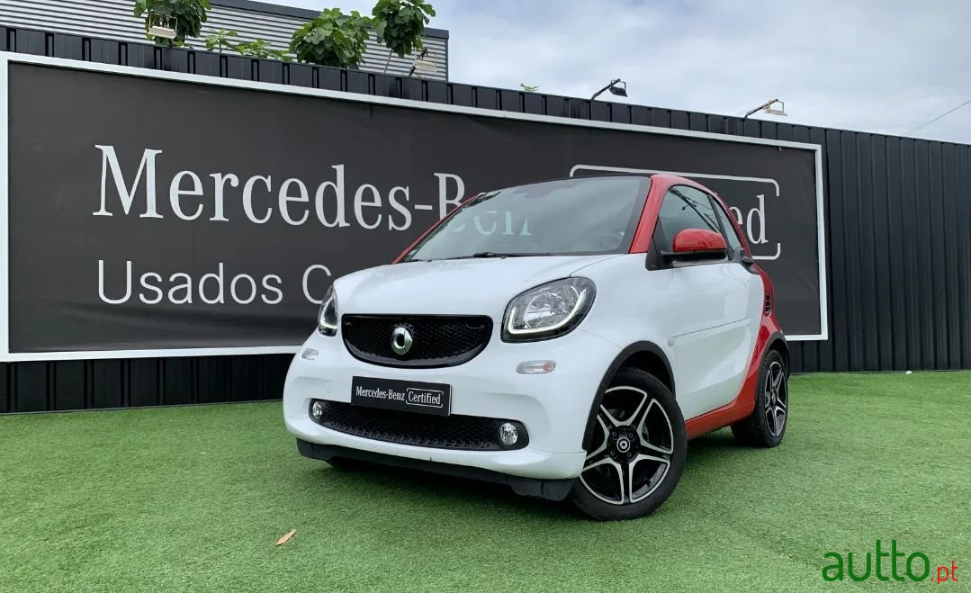 2019' Smart Fortwo photo #1