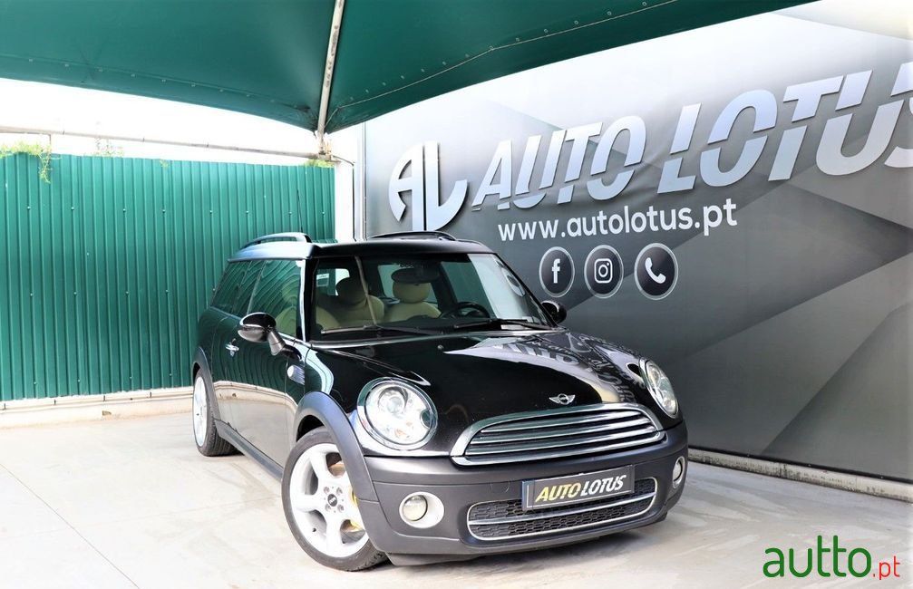 2011' MINI Cooper photo #1