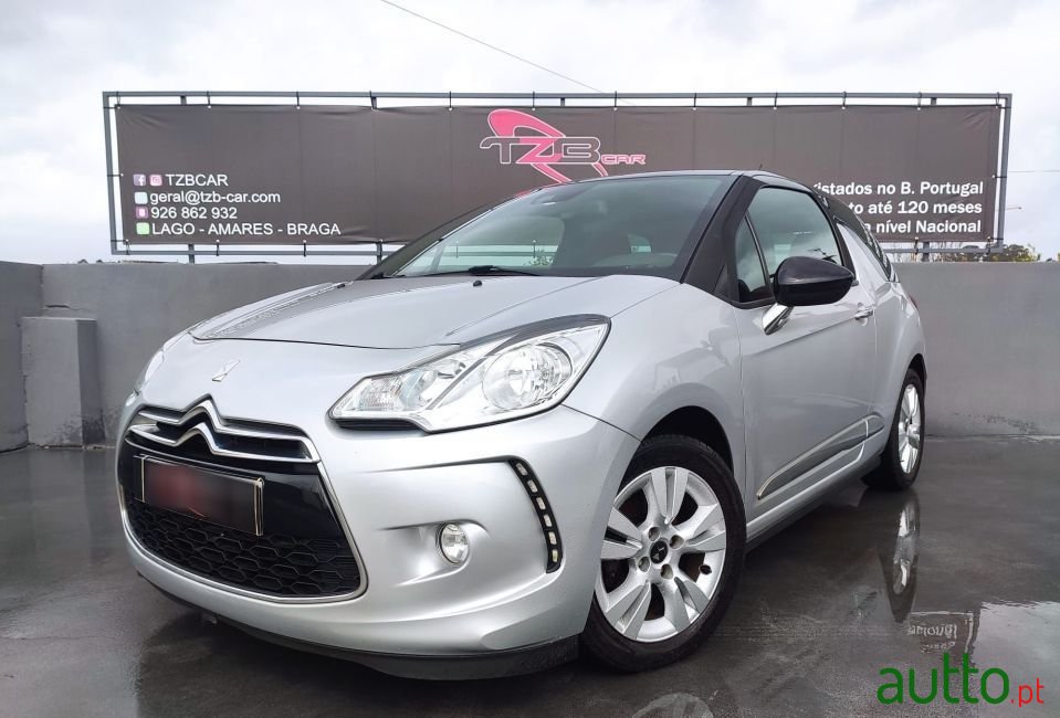 2015' Citroen DS3 photo #2