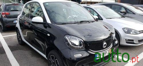 2015' Smart Forfour 1.0 Prime 71 photo #1