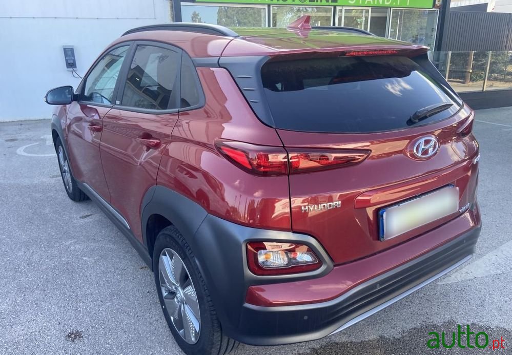 2021' Hyundai Kauai photo #5