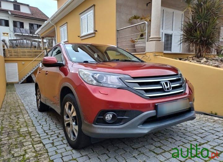 2013' Honda CR-V photo #1