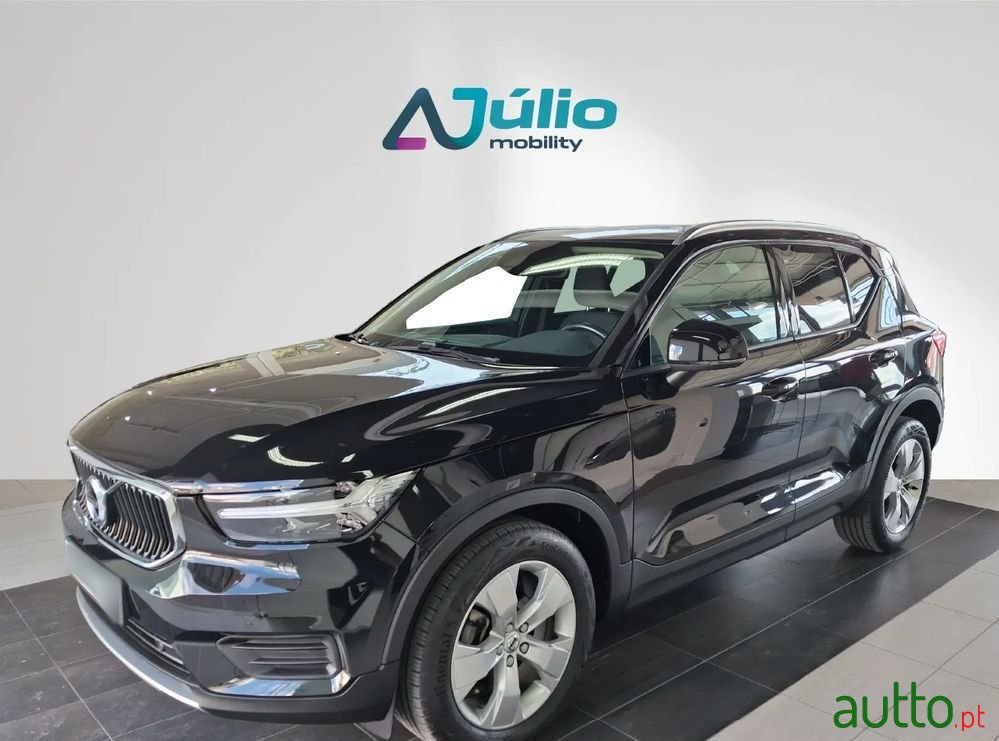 2021' Volvo Xc 40 photo #1