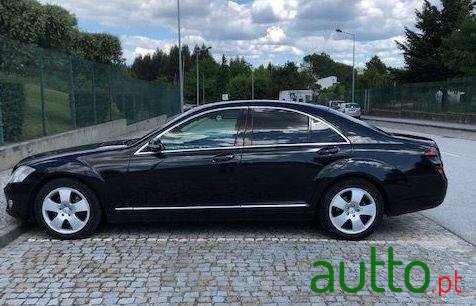 2006' Mercedes-Benz S-320 photo #3