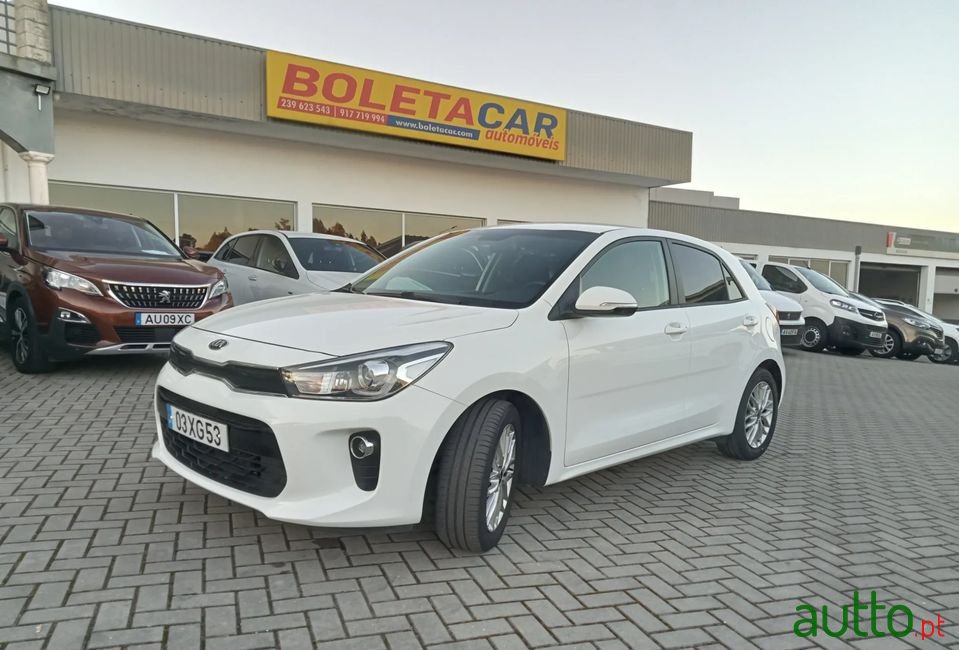 2019' Kia Rio photo #2