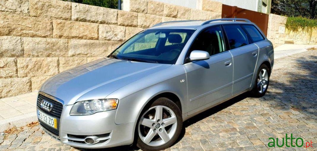 2005' Audi A4 Avant photo #4
