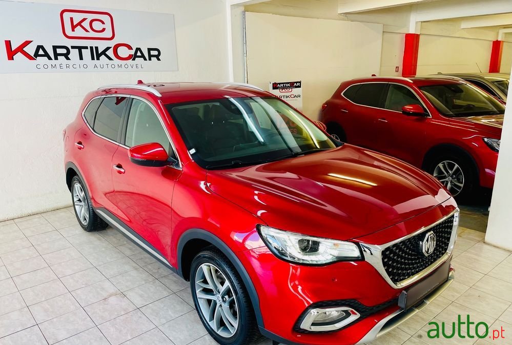 2022' MG EHS photo #5