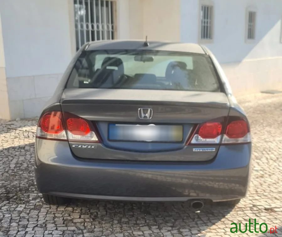 2009' Honda Civic photo #1