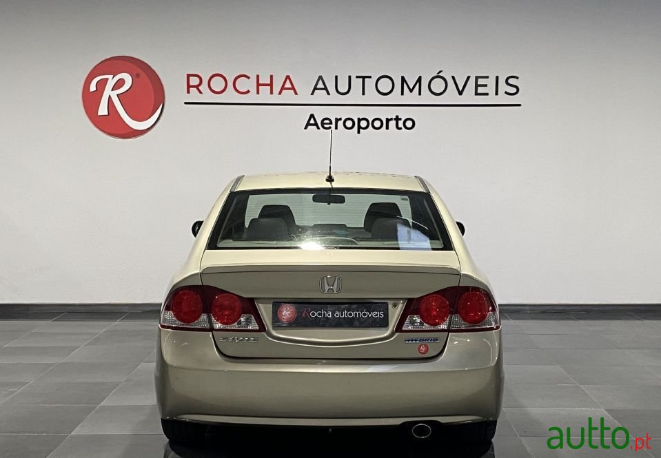 2008' Honda Civic photo #4