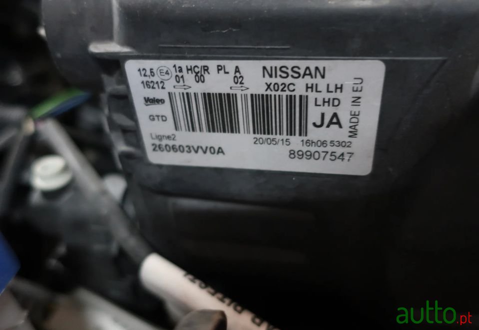 2015' Nissan Note photo #5