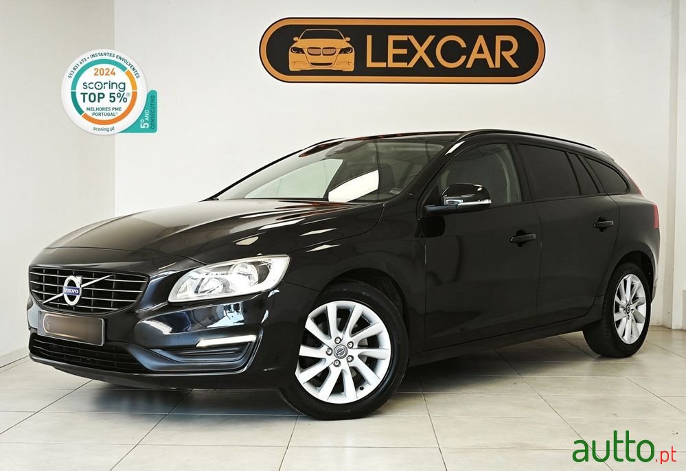 2014' Volvo V60 photo #1