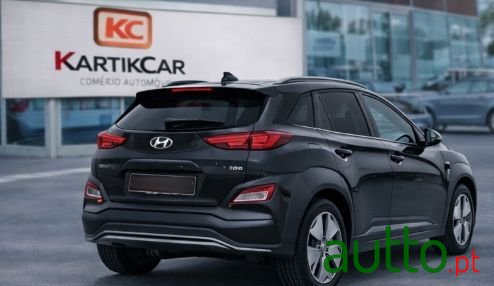 2021' Hyundai Kauai Plus photo #3